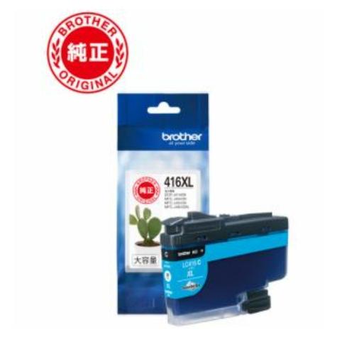 ブラザー LC416XLC ブラザー純正 インクカートリッジ シアン