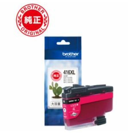 ブラザー LC416XLM ブラザー純正 インクカートリッジ マゼンタ