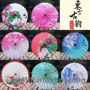 古風紙傘 和傘 踊り傘 日傘 唐傘 和装 中国風 料理店