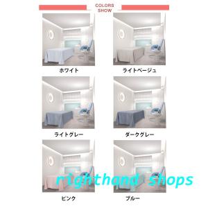 エステベッドカバー 丸洗い マッサージベッドカ...の詳細画像4