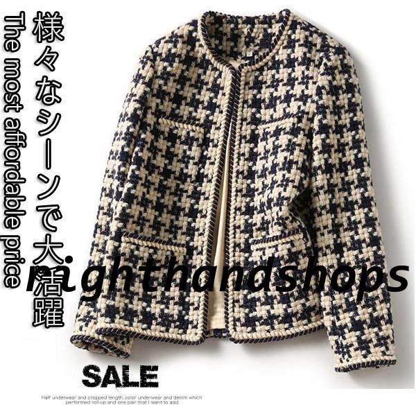 ブレザージャケット レディース ノーカラージャケット フォーマル ツイード 長袖 アウター 韓国風 ...