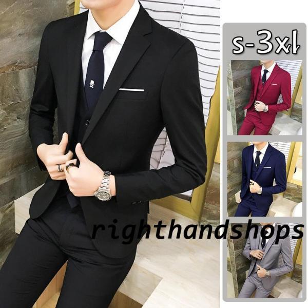 フォーマルスーツ ビジネススーツ メンズ スーツ スリーピース 無地 3ピーススーツ 春夏秋 カジュ...