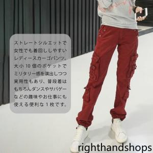 カーゴパンツ レディース ミリタリー 多ポケッ...の詳細画像1