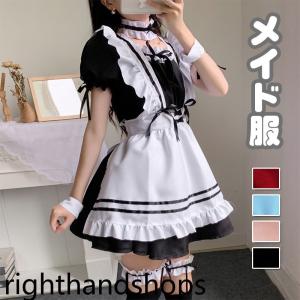 メイド服 猫 コスチューム  女王 巫女 仮装 魔法使い 黒 白 ワンピース 6点セット レディース ロングドレス パーティー変装｜righthandshops