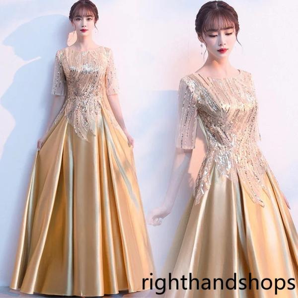 パーティードレス 結婚式 ドレス ロングドレス ワンピース ロング丈 発表会 演奏会 二次会 2次会...