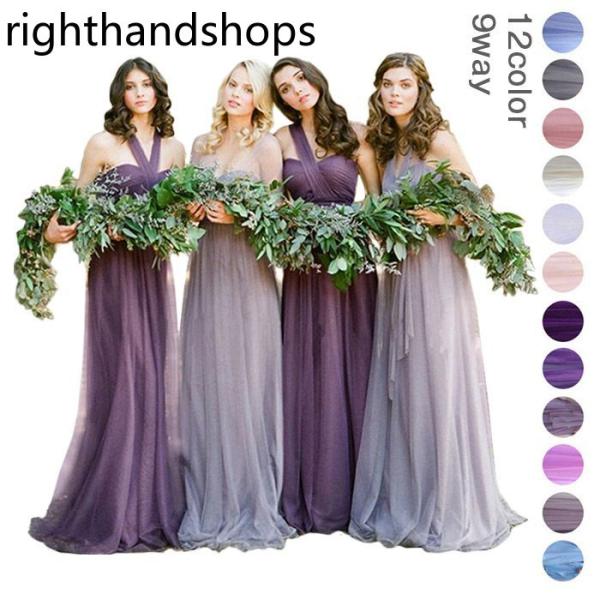 16色入荷　ブライズメイドドレス　パーティードレス　 ロングドレス　花嫁の介添えドレス カラードレス...