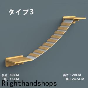 キャットウォーク キャットタワー キャットステ...の詳細画像4