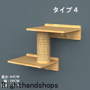 キャットウォーク キャットタワー キャットステ...の詳細画像5