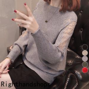 ドルマンニットトップス ボートネック上品｜righthandshops