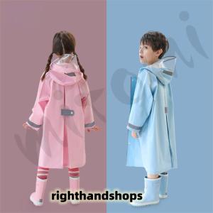 レインコート キッズ 女の子 ランドセル対応 ...の詳細画像3