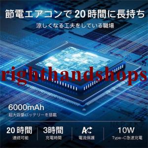 首掛け扇風機 ネッククーラー 羽なし 冷感 軽...の詳細画像5