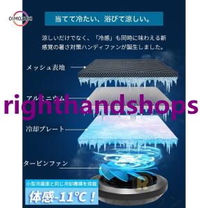 シートクーラー クールシート カーシートカバー...の詳細画像4