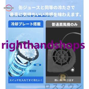 シートクーラー クールシート カーシートカバー...の詳細画像5