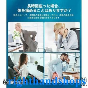 クッション 低反発 腰痛対策 骨盤矯正 座布団...の詳細画像1