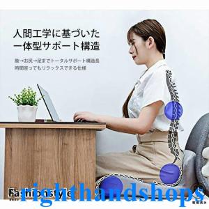 クッション 低反発 腰痛対策 骨盤矯正 座布団...の詳細画像2