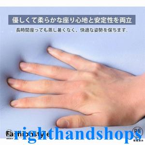 クッション 低反発 腰痛対策 骨盤矯正 座布団...の詳細画像4