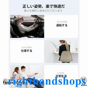 クッション 低反発 腰痛対策 骨盤矯正 座布団...の詳細画像5