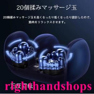 マッサージ器 フットマッサージャー マッサージ...の詳細画像1