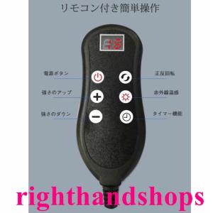 マッサージ器 フットマッサージャー マッサージ...の詳細画像5