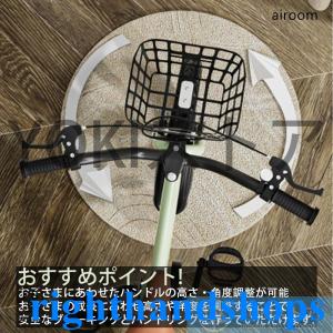 自転車 子供用 自転車 軽量 組立簡単 頑丈 ...の詳細画像2