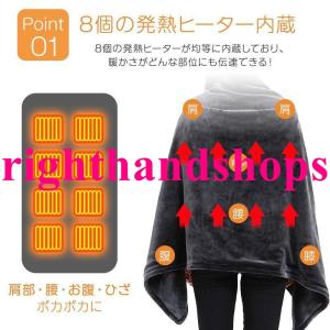2027新登場 電気毛布 掛け敷き 兼用 ひざ...の詳細画像4