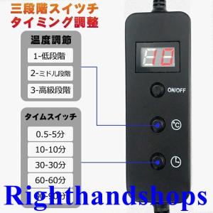 ホット足入れヒーター あったか ホット 脚入れ...の詳細画像5