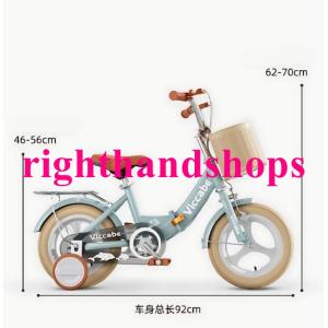 子供用自転車 折りたたみ式 自転車 子供 チャ...の詳細画像1