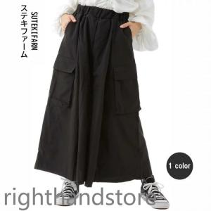 サブカル系 服 ファッション の商品一覧 通販 Yahoo ショッピング