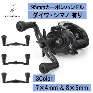 取り寄せ商品】 メガテック リブレ C/BF 78 ダイワ/Abu左 取り寄せ商品】 メガテック リブレ C/BF 78 ダイワ/Abu左