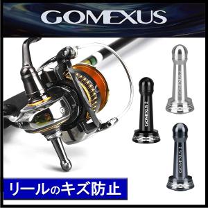 ゴメクサス リールスタンド R9-BD-BN ダイワ ソルティガ 8000-20000 2