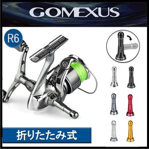シマノ クロスミッション BB S66ML-S (2021年モデル) スピニング
