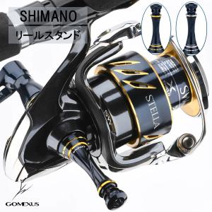 シマノ 18ステラ 1000SSSPG シマノ 18 ステラ 1000SSSPG / スピニングリール : つり具の銭屋