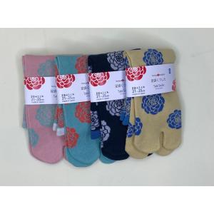 【専用】ほにや　よさこい　高知　美楽流パンツ　ミラクルパンツ　ピンク 専用】ほにや よさこい 高知 美楽流パンツ ミラクルパンツ ピンク