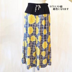 ほにや 美楽流パンツ 麻の葉 濃紺 丈ロングロングサイズ 丈98cm 総柄