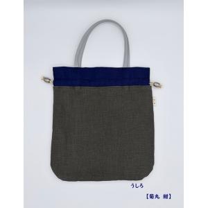ほにや 花半円巾着 菊丸 手提げ巾着バッグ 和...の詳細画像3