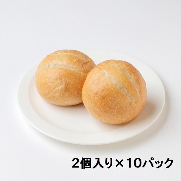 パン ビストロプチ2個入 10パック冷凍便)  リーガロイヤルホテル ランチ ディナー 食事パン 冷...