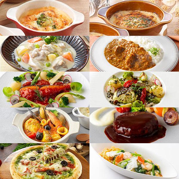 シェフのバラエティ福袋＊11月から1月＊（冷凍便）リーガロイヤルホテル ランチ ディナー お取り寄せ...