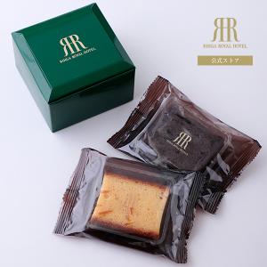 焼き菓子 デミガトー2個セット(常温便) リー...の詳細画像4