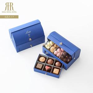 11/1〜12/25お届けまで  リーガロイヤルホテル チョコレート スイーツ チョコ プレゼント ギフト