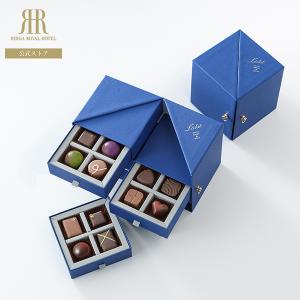 11/1〜12/25お届けまで   リーガロイヤルホテル チョコレート スイーツ チョコ プレゼント ギフト