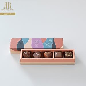 ホワイトデー チョコ ニコラ・ベルナルデプティNB : 丸広百貨店 ヤフー