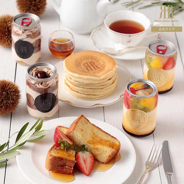 スイーツ ロイヤルスイーツ福袋（冷凍便） リーガロイヤルホテル 贅沢 ご褒美 栗 マロン 缶スイーツ...