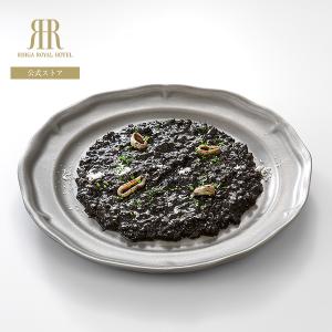 【12月14日賞味期限】リゾット イカスミリゾット（冷凍便） リーガロイヤルホテル 玄米 いか墨 お惣菜 お総菜 お中元 御中元 内祝 お取り寄せグルメ イカ墨