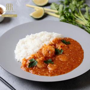 ロイヤルエビチリカレー  リーガロイヤルホテル 食品 惣菜 カレー グルメ