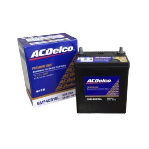 ACDelco [ エーシーデルコ ] 国産車バッテリー [ Maintenance Free Battery ] SMF40B19L｜riiccoo-stor