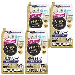 エリエール キレキラ  ルームクリーナー つめかえ用 240枚(60枚 ×4個) 徹底キレイ おそうじクロス ワイプ まとめ買い 金｜riiccoo-stor