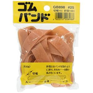 和気産業(Waki Sangyo) ゴムバンド #25 15X100mm 30g 輪ゴム 事務用品 収納 文房具 GB-898 約9本｜riiccoo-stor