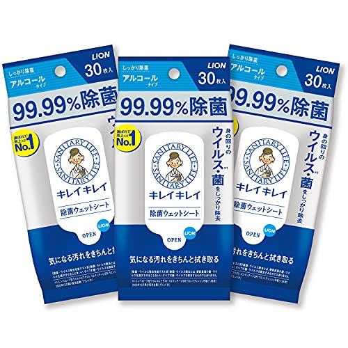 まとめ買いキレイキレイ 99.99%除菌ウェットシート アルコールタイプ 30枚×3個パック