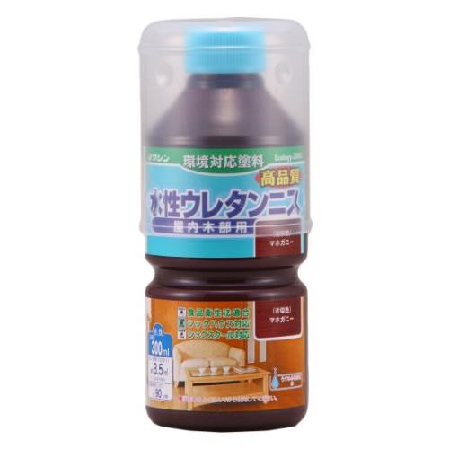 和信ペイント 水性ウレタンニス マホガニー 300ml 屋内木部用 低臭・速乾 ウレタン樹脂配合