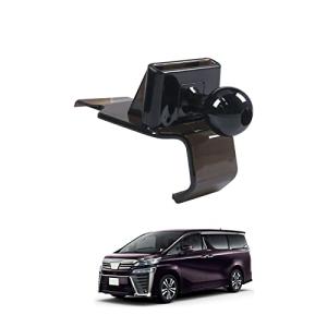 LUWU アルファード ヴェルファイア 30系 9インチ ナビ専用 ベース 車載ホルダー スマホホルダー 携帯ホルダーベース エアコン吹き出し口